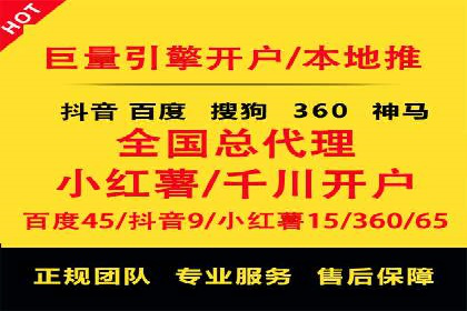 案例分析：SEM如何助力企业增长